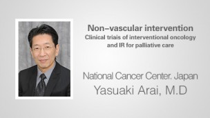 Non-vascular intervention：Clinical triais of interventional oncology an IR for palliative cares