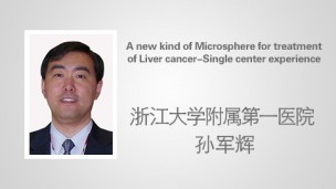 A new kind of Microsphere for treatment of Liver cancer- Single center experience